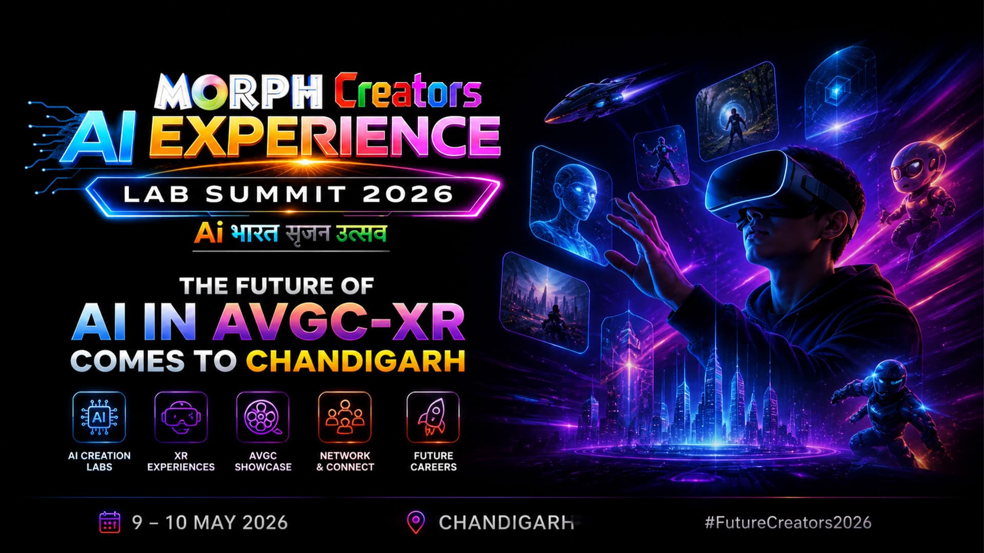 AI Experience Lab Events 2026: Exploring the Future of Artificial Intelligence Through Innovation and Collaboration